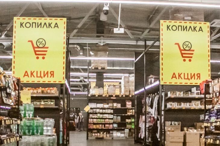 Не только пластик. В Беларуси магазины обязали продавать бумажные пакеты и одноразовую посуду