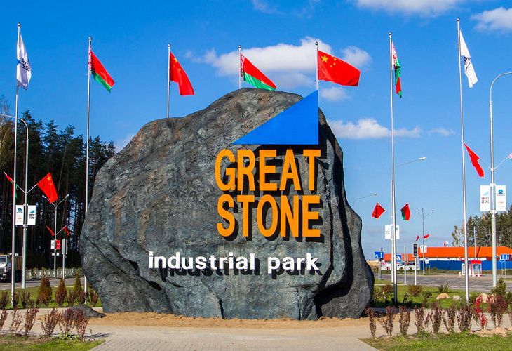 Правительство утвердило показатели эффективности работы главы администрации «Великого камня» Правительство утвердило показатели эффективности работы главы администрации «Великого камня»