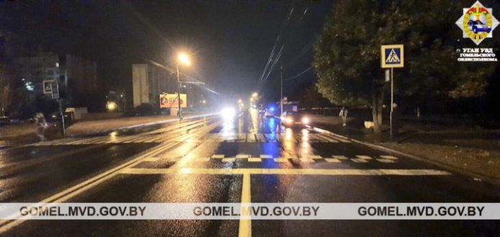 В Гомеле на переходе сбили женщину: ГАИ ищет очевидцев