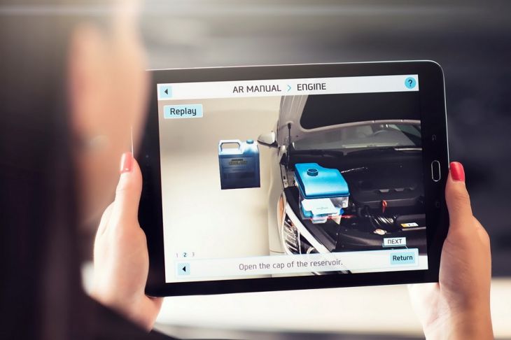 Приложение от Hyundai будет отражать «внутренности» машины Приложение от Hyundai будет отражать «внутренности» машины