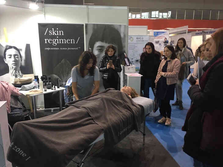 Выставки «Медицина» и «Косметология» пройдут 2-4 октября в Минске Выставки «Медицина» и «Косметология» пройдут 2-4 октября в Минске
