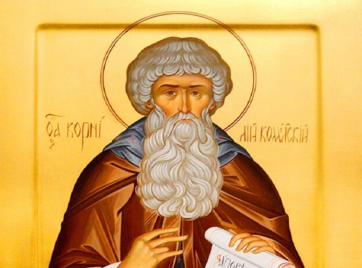 День святого Корнилия: что нельзя делать 26 сентября День святого Корнилия: что нельзя делать 26 сентября