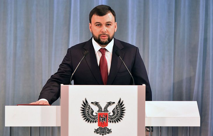 Глава ДНР отклонил предложение Лукашенко ввести миротворцев в Донбасс Глава ДНР отклонил предложение Лукашенко ввести миротворцев в Донбасс