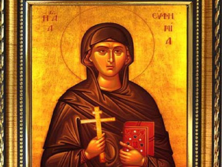 День великомученицы Евфимии: что нельзя делать 29 сентября День великомученицы Евфимии: что нельзя делать 29 сентября