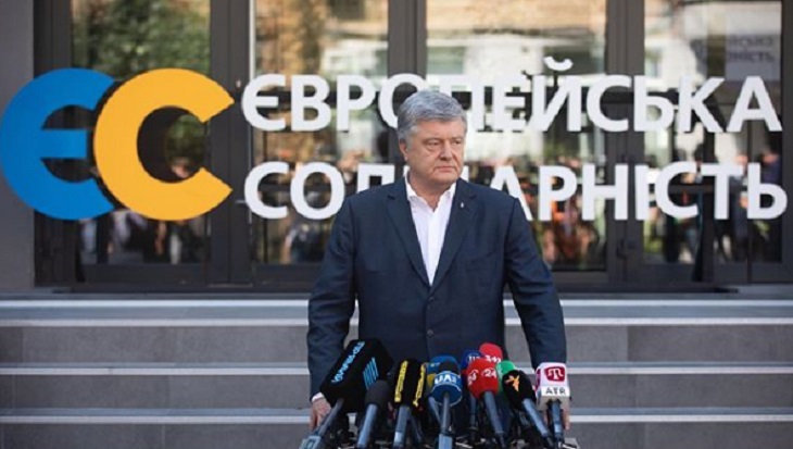 Порошенко уклонился от допроса на детекторе лжи