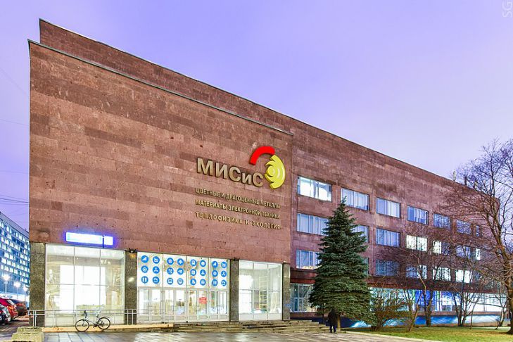 Российские учёные создали новый сплав для авиации и автомобилей