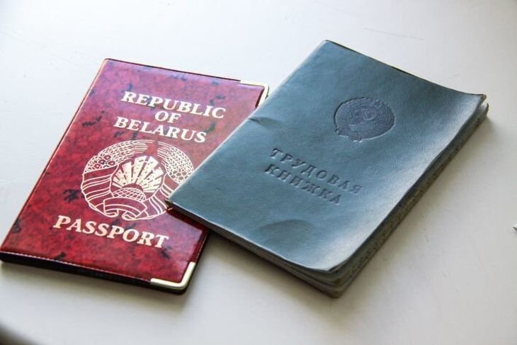 В Беларуси некоторым нанимателям разрешат не вести трудовые книжки работников