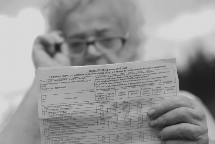 Пенсионерка из Мозыря рассказывает, как государство оказывает социальную помощь одиноким пожилым людям
