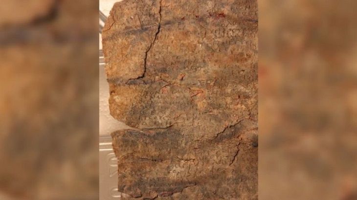 Расшифрован текст проклятия возрастом 1500 лет