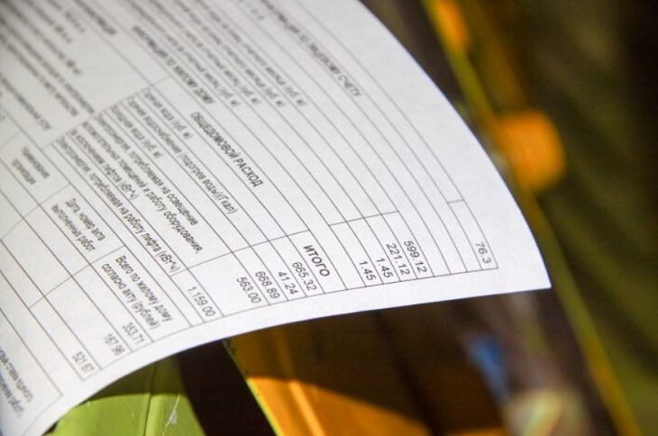 Стало известно, сколько минчане задолжали за «коммуналку» Стало известно, сколько минчане задолжали за «коммуналку»