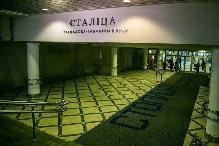 минский городской центр недвижимости аукционы