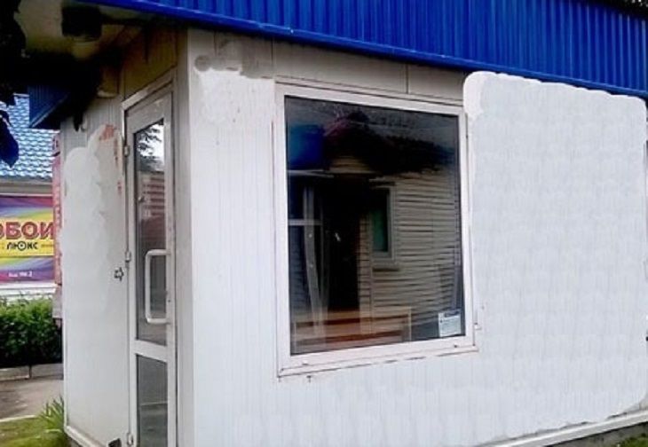 В Минске выставили на торги рынок в Уручье и парк «Дримлэнд»