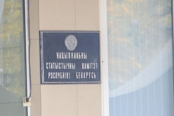 В переписи населения уже приняли участие более 1,5 миллионов человек