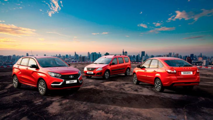 АвтоВАЗ запустил продажи лимитированной версии автомобилей Lada