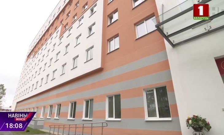 «Скоростные лифты, плазменные телевизоры»: в Минске открыли новое общежитие для студентов БНТУ
