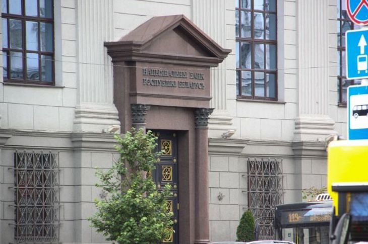 Белорусы все меньше держат вкладов в валюте, и все больше – в рублях