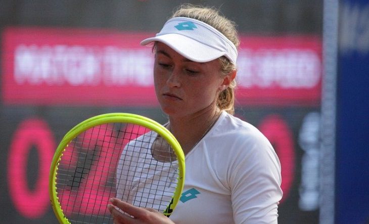 Саснович проиграла Севастовой на старте Кубка Кремля