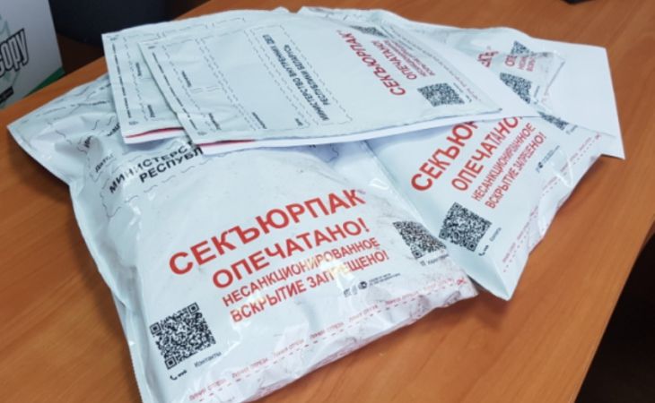 Четверо парней привозили наркотики из России и распространяли в Витебске и Новополоцке. Их будут судить