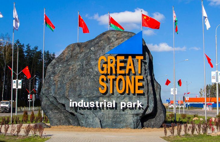 Количество резидентов Великого камня к концу 2020 года может увеличиться до 80