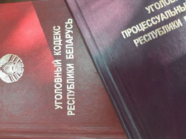 В Минске судят белорусского шоумена и КВНщика Виталия Новикова В Минске судят белорусского шоумена и КВНщика Виталия Новикова