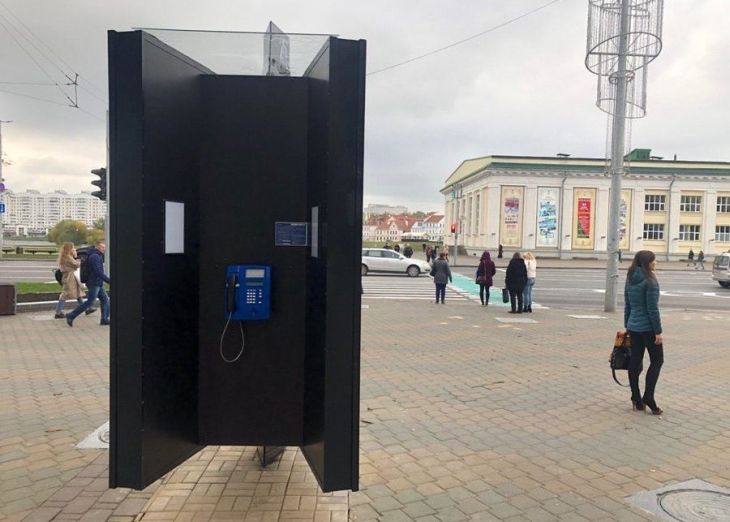 В Минске установили таксофоны, на которые можно звонить