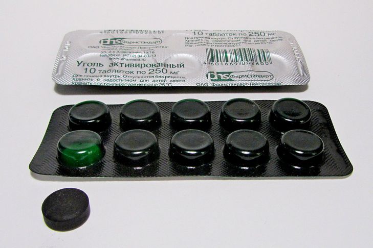 Эксперты назвали неизвестные свойства активированного угля Эксперты назвали неизвестные свойства активированного угля