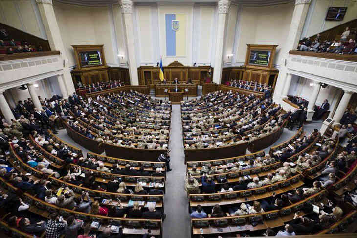 «В костюме с бабочкой?»: депутат от партии Зеленского попался на интимной переписке с мужчиной во время заседания Рады «В костюме с бабочкой?»: депутат от партии Зеленского попался на интимной переписке с мужчиной во время заседания Рады