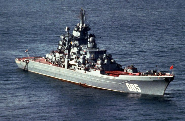 Назван наиболее опасный корабль российского флота