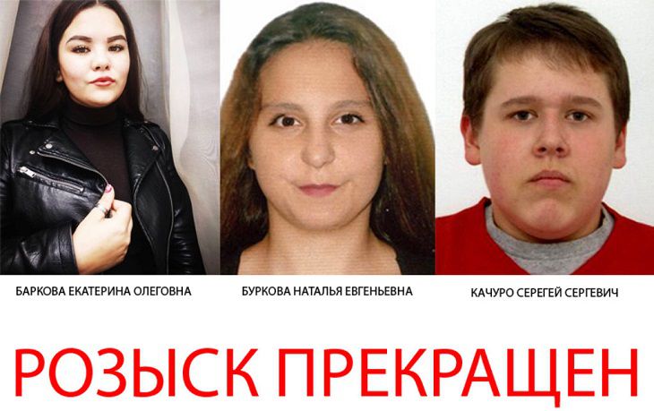 Пропавших на прошлой неделе в Гомеле девочек-подростков нашли