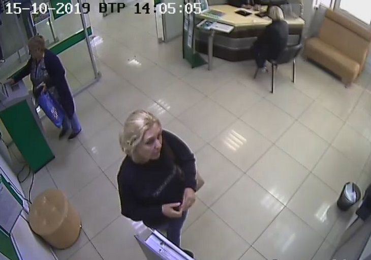 В Гродно разыскивают девушку, которая недоплатила 2000 рублей в банке