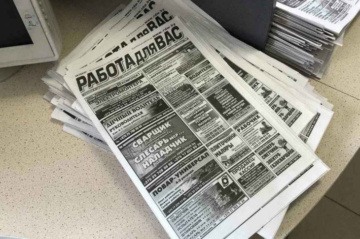 Минтруда: в 2019 году в Беларуси 20 % безработных искали новую работу больше года