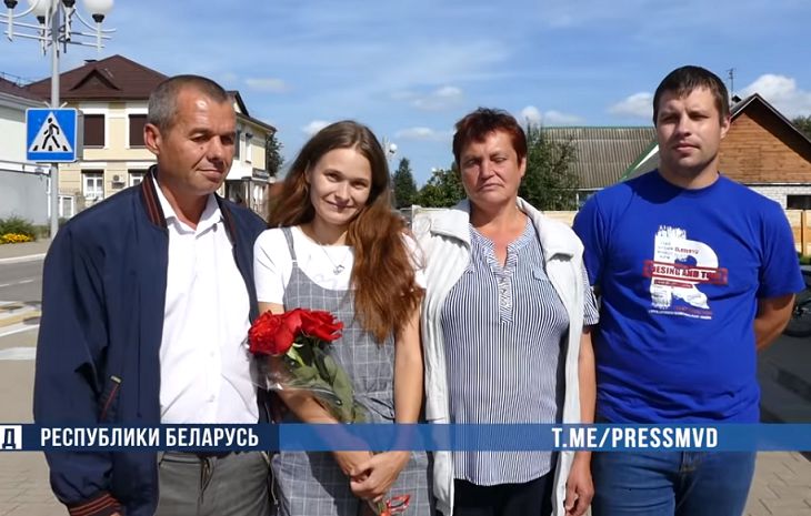 Вышла замуж белоруска, которая нашла родителей спустя 20 лет