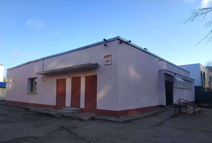 минский городской центр недвижимости аукционы