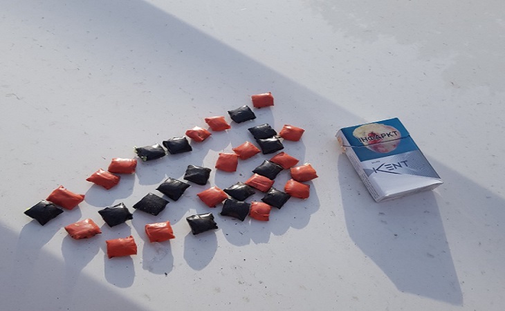 В Минске задержали 26-летнего закладчика психотропов В Минске задержали 26-летнего закладчика психотропов