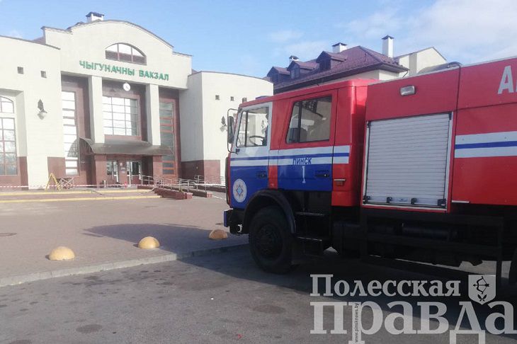 В Пинске на вокзале искали взрывчатку. Здание было оцеплено