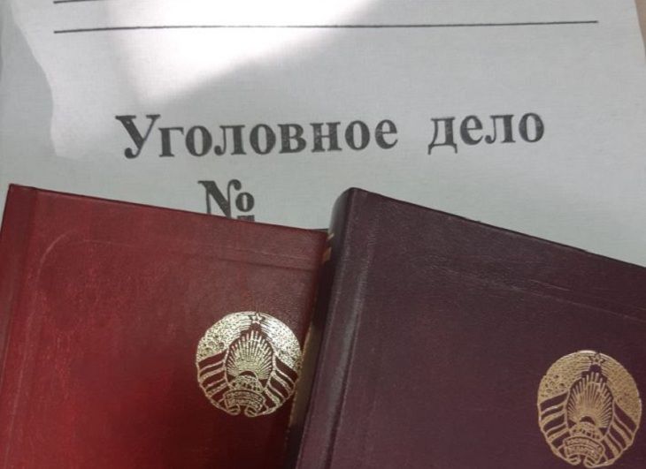 В Гродно две девушки вынесли товара на 660 рублей В Гродно две девушки вынесли товара на 660 рублей