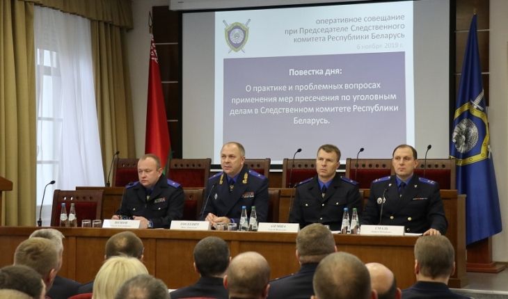 В СК пообещали смягчить меру пресечения по уголовным делам