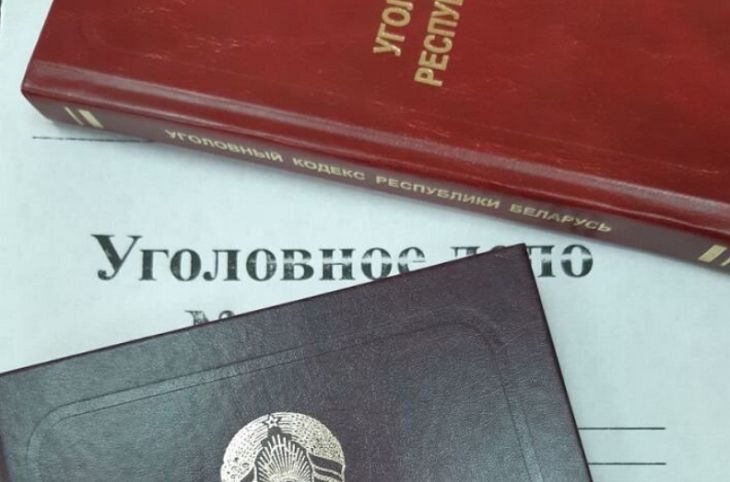 В Беларуси будут судить 8 человек по масштабному «маковому делу»