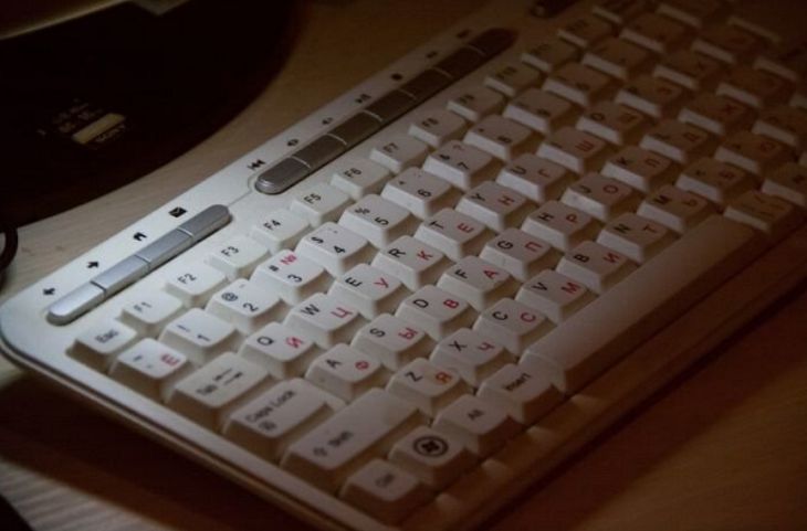 50 рублей за интимные фото. В Витебске студент попался на удочку интернет-мошенников 50 рублей за интимные фото. В Витебске студент попался на удочку интернет-мошенников