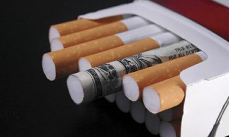 Сигареты Виды И Цены Фото