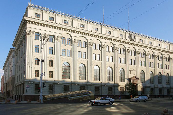 Приора банк беларусь