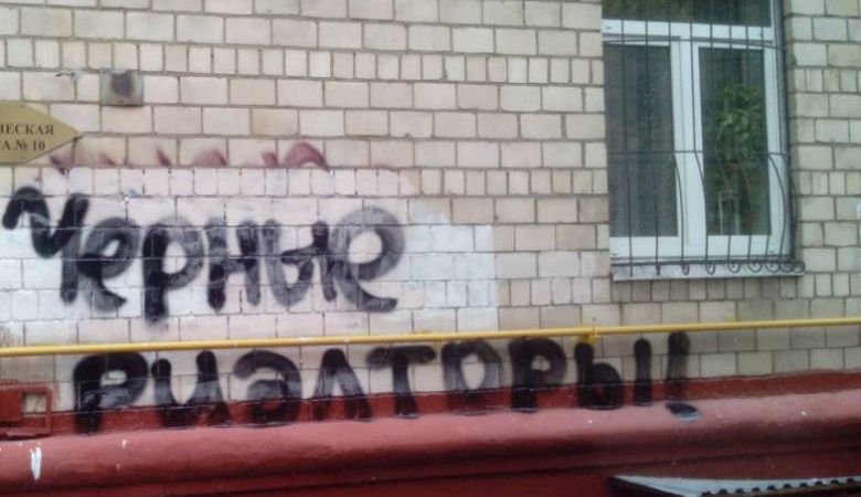 ÐаÑÑинки по запÑоÑÑ ÑеÑнÑе ÑиÑлÑоÑÑ ÐаÑÑинки по запÑоÑÑ ÑеÑнÑе ÑиÑлÑоÑÑ