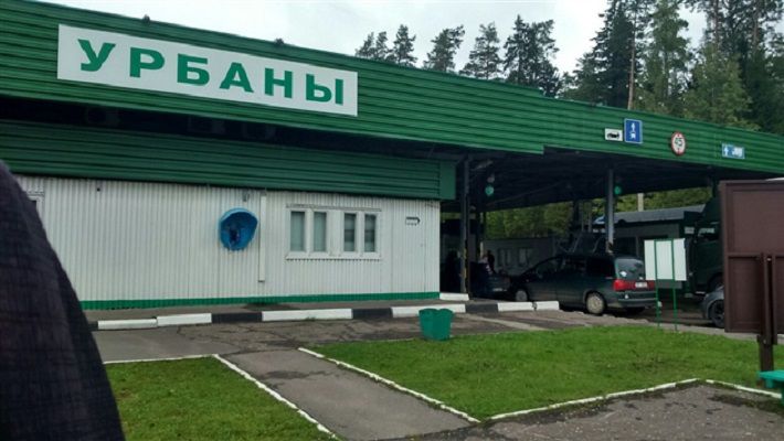 урбаны силене. белорусско латвийская граница пункты пропуска. урбаны пункт пропуска на карте. урбаны беларусь. урбаны беларусь.