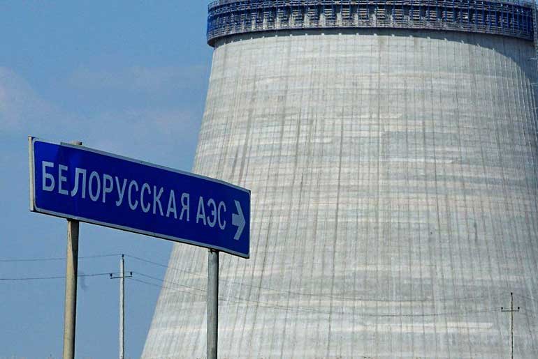 Власти прогнозируют снижение тарифов на электроэнергию после запуска АЭС
