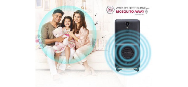 LG представила первый в мире смартфон с функцией отпугивания комаров