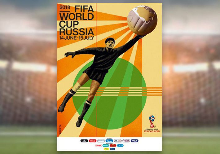 ФИФА представила официальный плакат чемпионата мира-2018‍