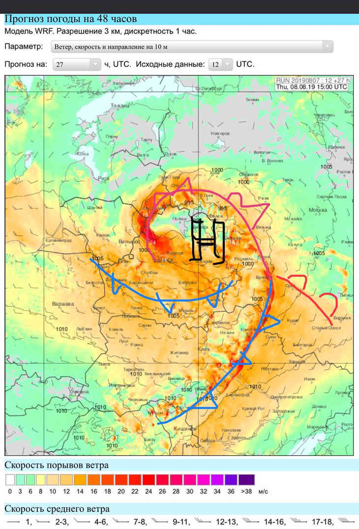 циклон дождь. циклон это ветер со скоростью. осадки омск. карта циклон над европой. беларусь март 2013 циклон.