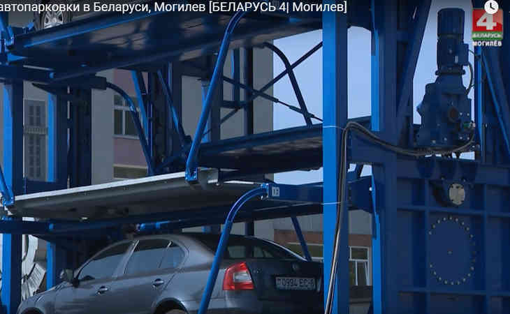 Такового вы еще не видели. В Беларуси построили первую вертикальную автопарковку