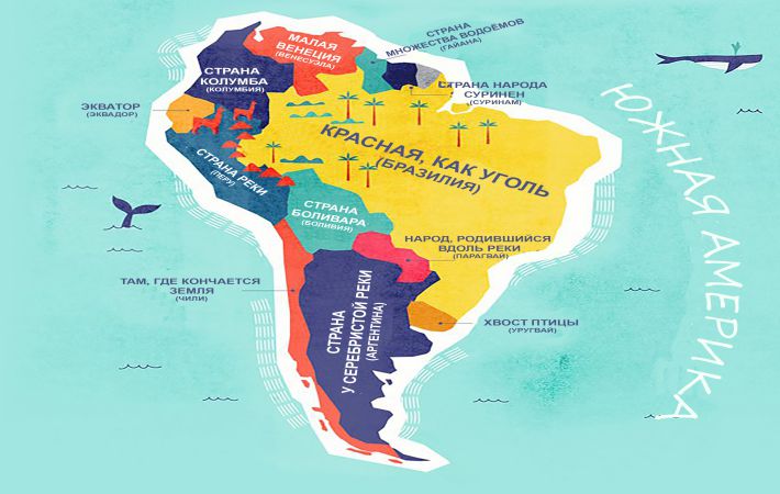 Обнародована карта с дословным переводом названий всех стран мира