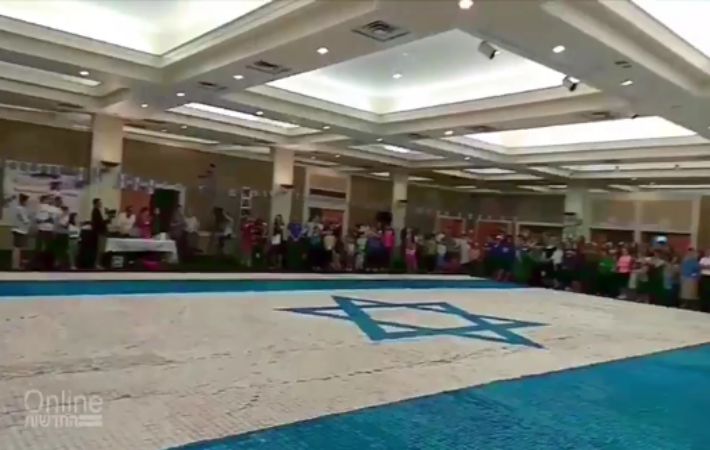 Израильский флаг, сделанный из печенья в Атланте, побил мировой рекорд Гиннеса